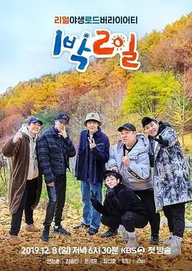 综艺声音博物馆